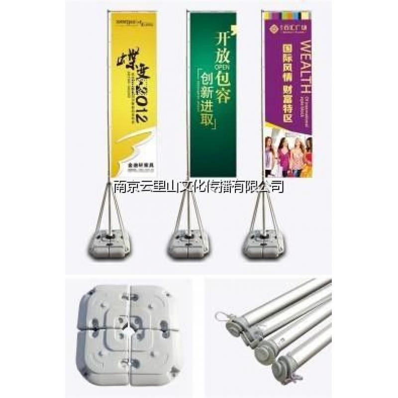 南京旗桿出租 南京旗桿出租