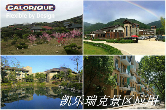 景區、度假村應用z.jpg