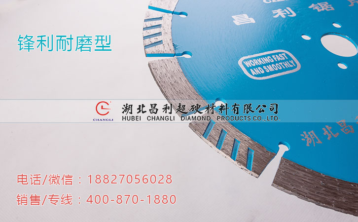 1487060353658889.jpg 230波紋片.jpg