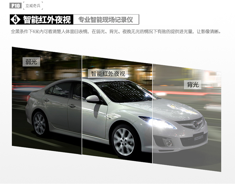 1510280776659402.jpg P10總-1_10.jpg