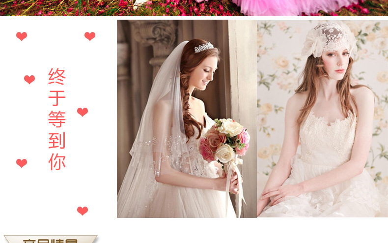 請按順序上傳 (2)