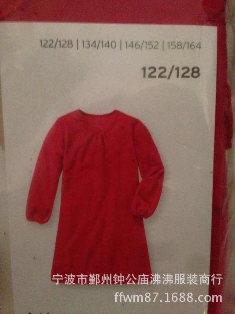 QQ圖片20150107210204