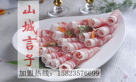 1501129478560082.jpg 9885883_144929205000_2_副本.jpg