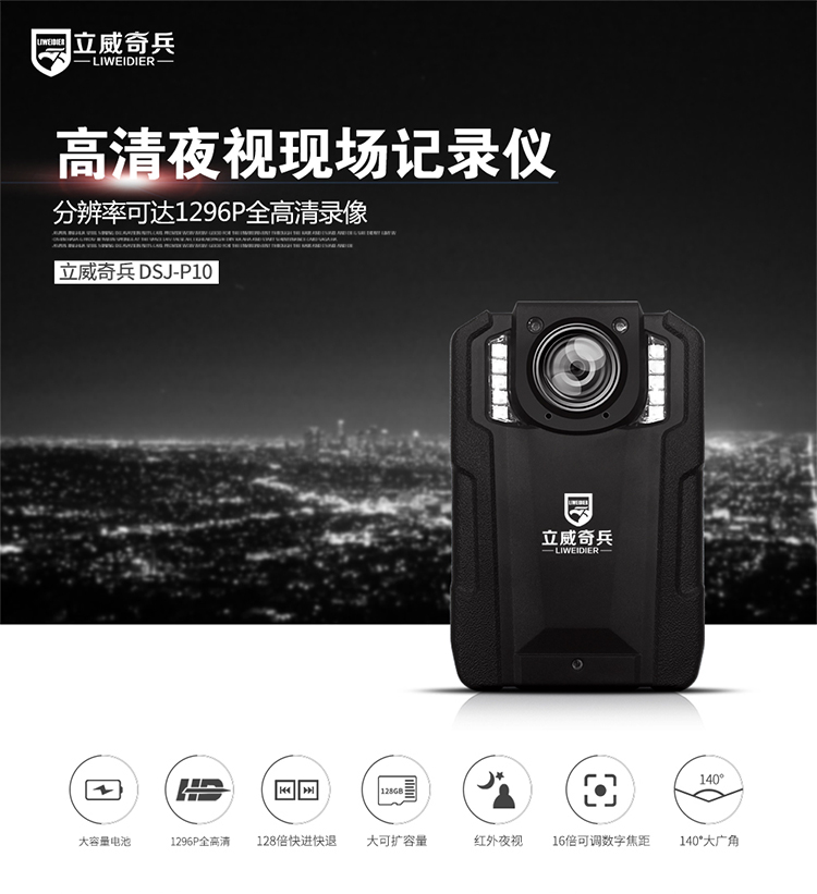 1510280742546109.jpg P10總-1_01.jpg