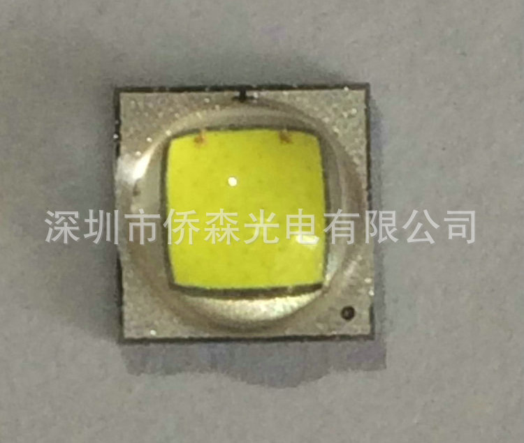 科銳10W燈珠 10.5元 QS-CREE-10-W