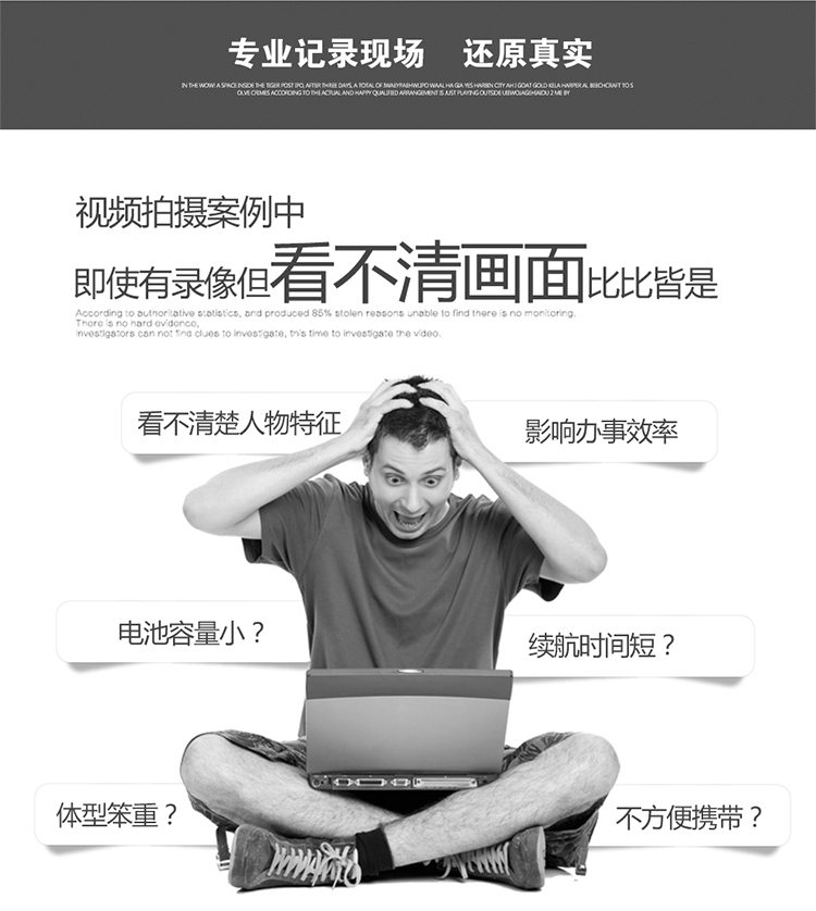 1510280746382436.jpg P10總-1_02.jpg