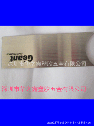 生產PVC鏡片,PC鏡片,PET鏡片,PP鏡片,視