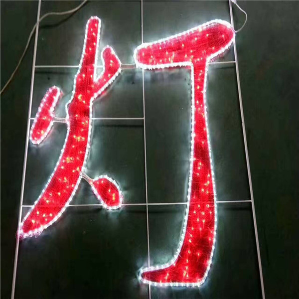 1499671080650273.jpg 微信圖片_20170331090534.jpg