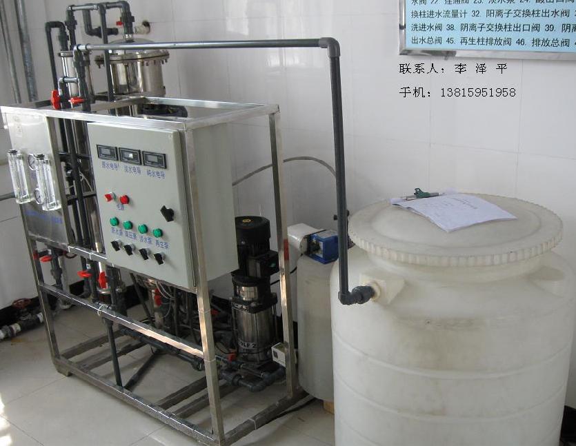 1509158054217256.jpg 神火集團沁奧鋁業1.jpg