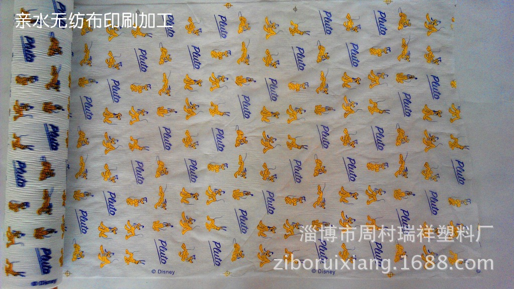 SM親水無紡布環保印刷