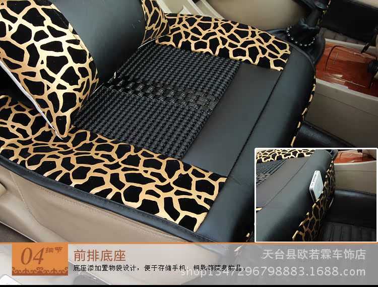 寶貝描述-經典_19