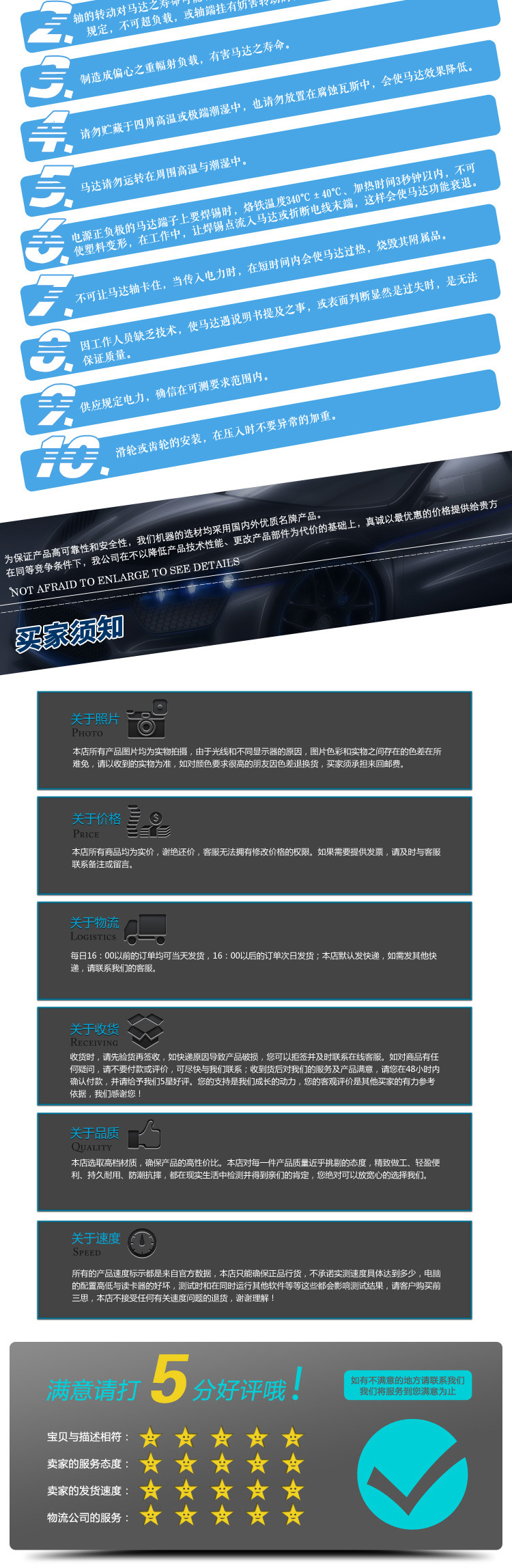 130-16140實驗臺發電機。物理學發電機_04