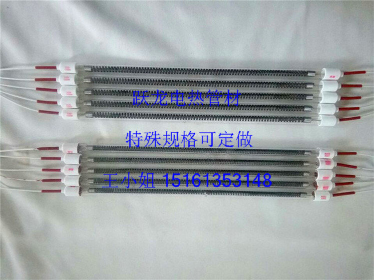 1477190298641719.jpg QQ圖片20160725120041.jpg