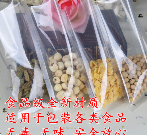 1507685145118911.png QQ圖片20170923080154.png