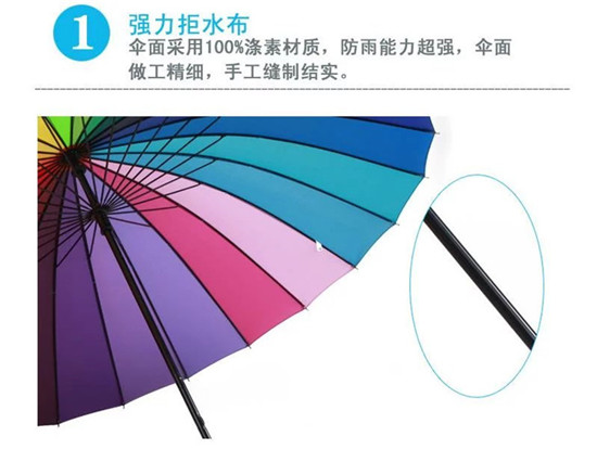 1492057011779836.jpg 5.jpg