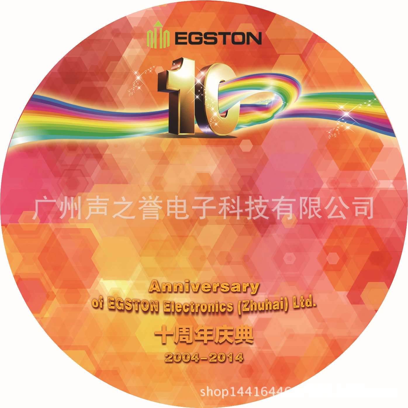 100張DVD，做膠印