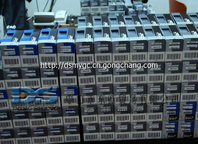 數控刀具 數控刀具