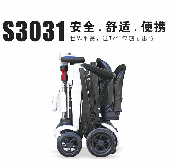 1504324417314829.jpg 1.jpg