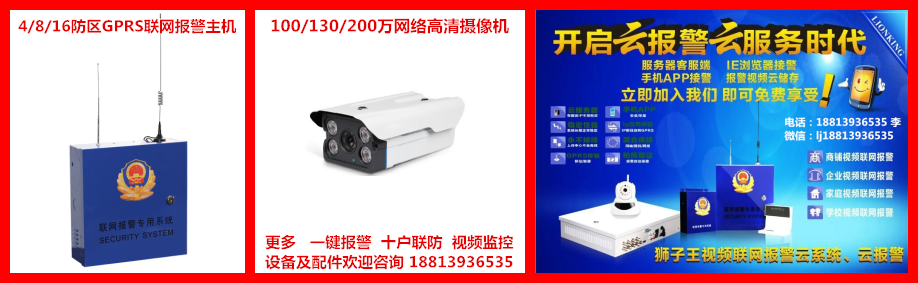 1489900618146386.png QQ截圖20170313143534_副本.png