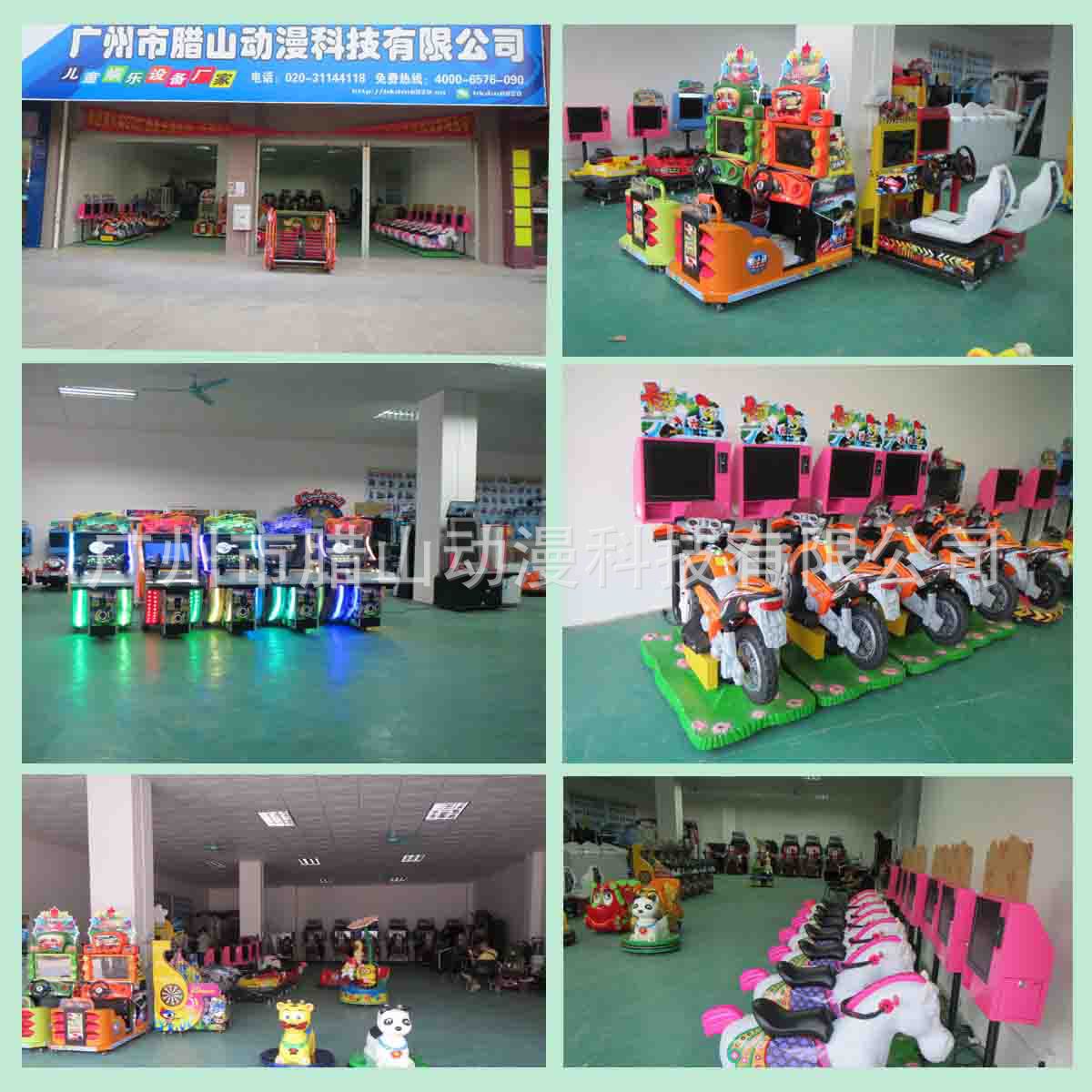 公司產品展示廳