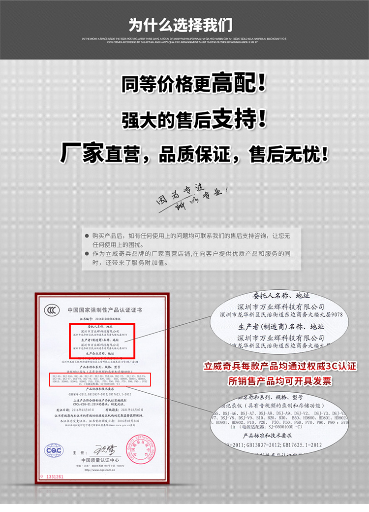 1510280831875261.jpg P10總-1_22.jpg