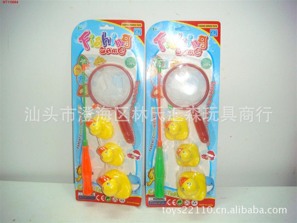 磁性釣鴨玩具 親子玩具