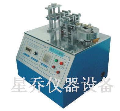 XQ-5800(無顯示)插拔力(現用)