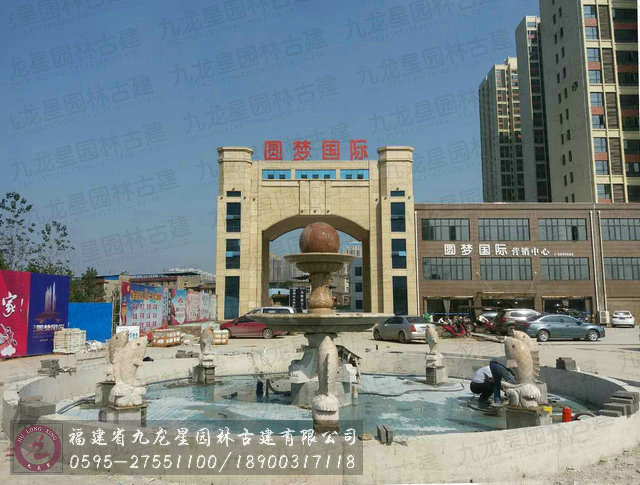 1513588335414643.jpg 噴水魚風水球01.jpg