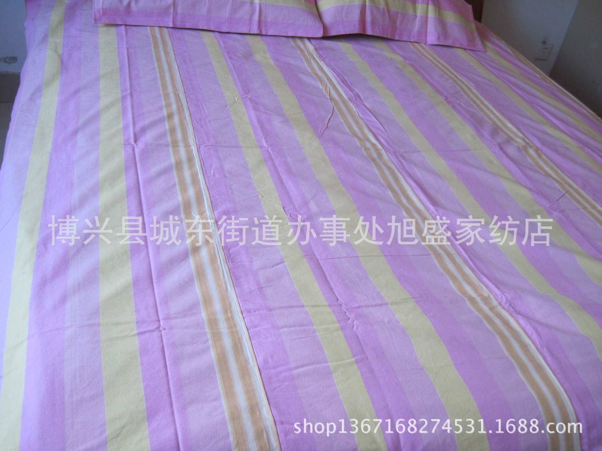 2014 12.20號床品套件 021