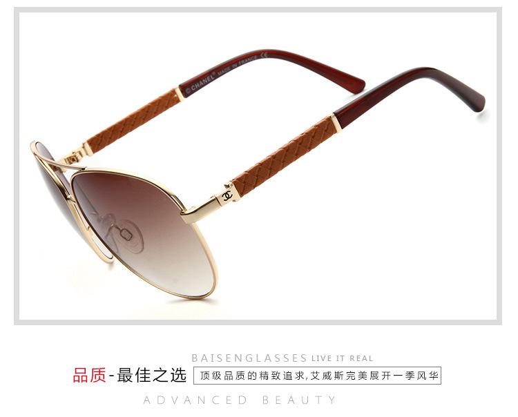 柏森眼睛內頁_13