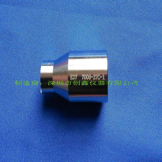 E27S1燈頭通規 7006-27C-1..jpg