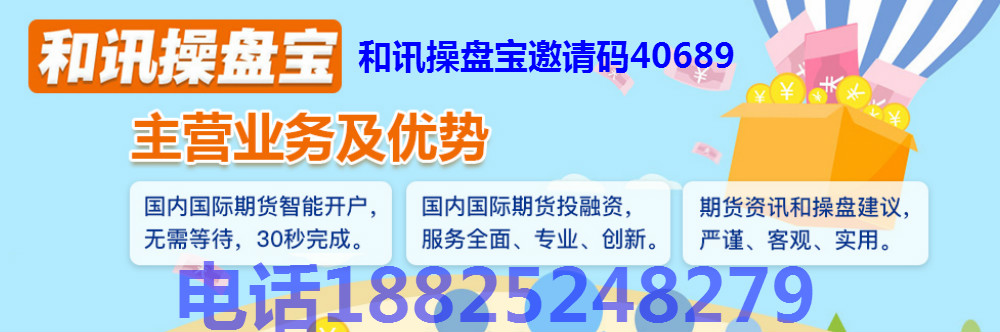 1509537012259758.jpg 微信圖片_20171030202453_meitu_2.jpg