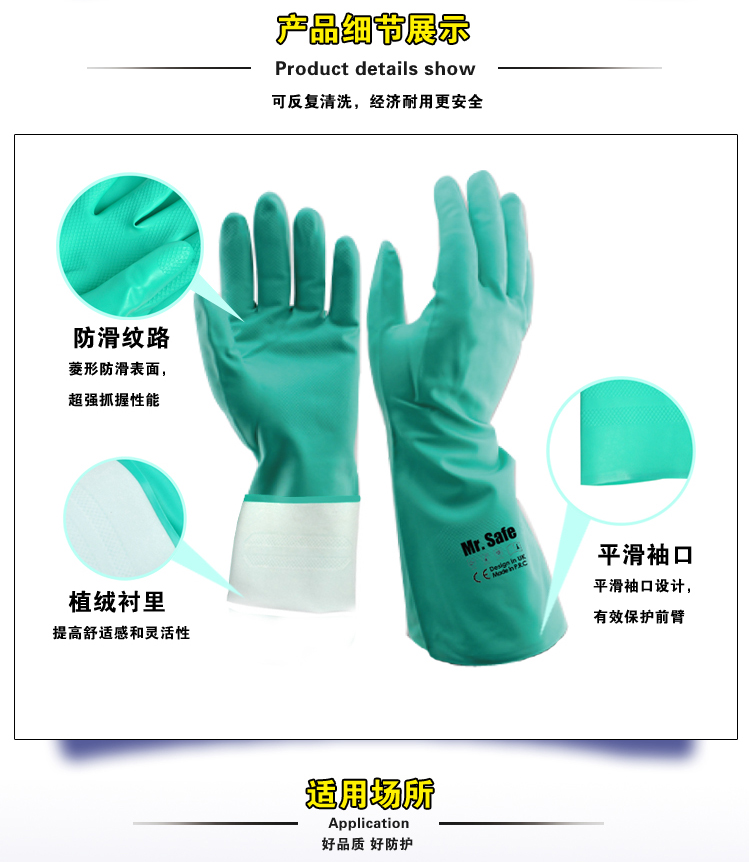 1467009394715493.jpg GN1-3.jpg