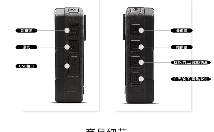 1510280805953220.jpg P10總-1_16.jpg