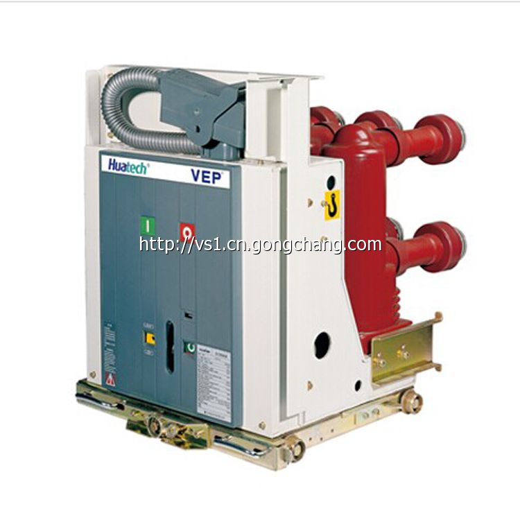 VEP固定式 VEP固定式