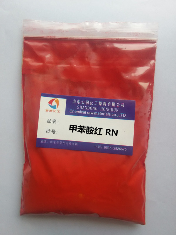 1508383635658318.jpg 甲苯胺紅RN.jpg