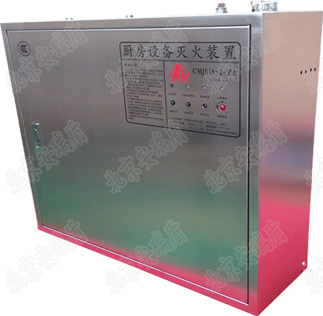 1516964548191416.jpg 澤雙瓶正面圖片460X450帶水印.jpg