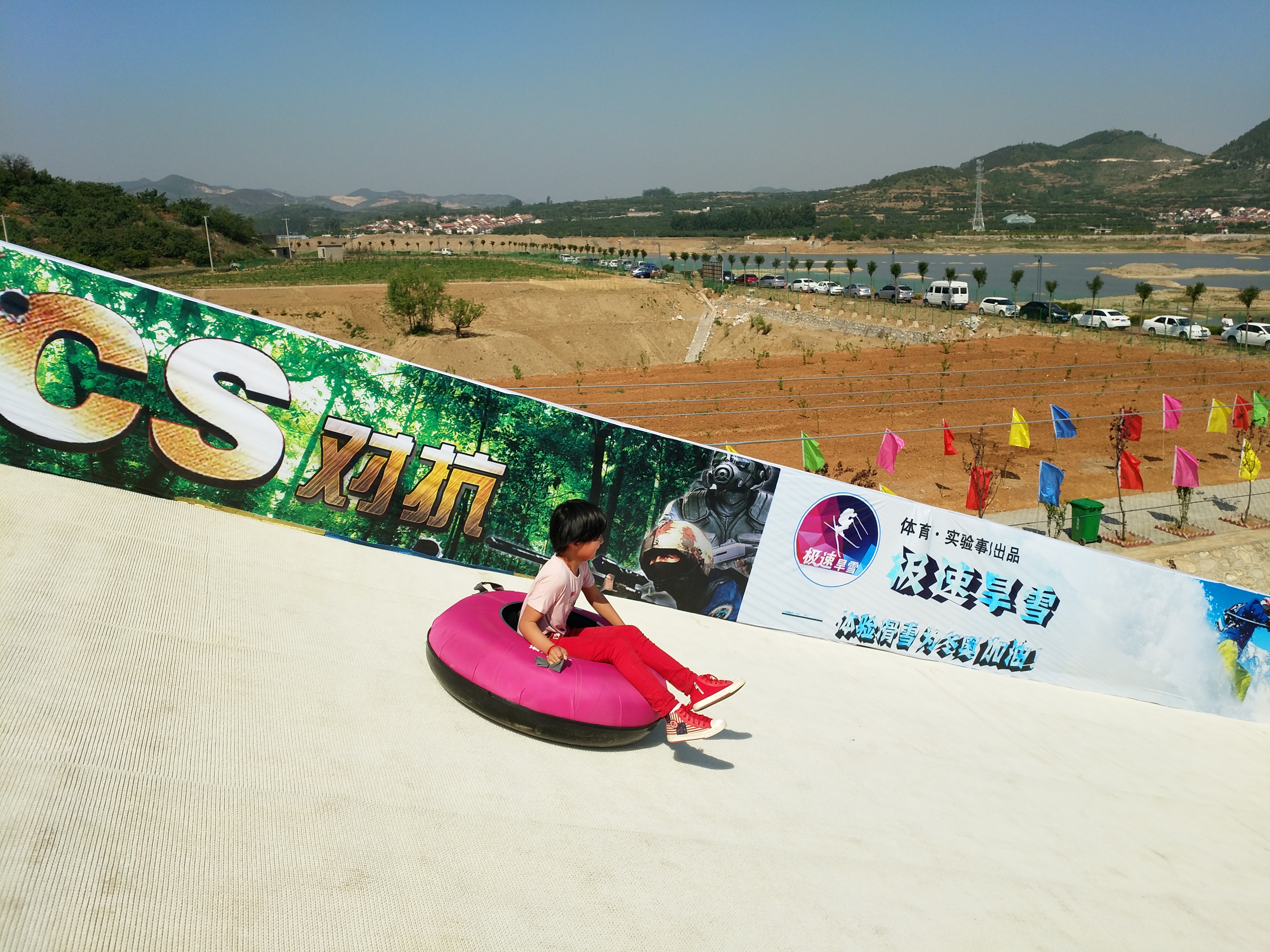 1513908737207633.jpg 微信圖片_20170528092256.jpg