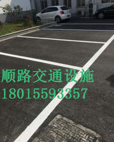 1477624457297068.jpg 劃線 (10).jpg