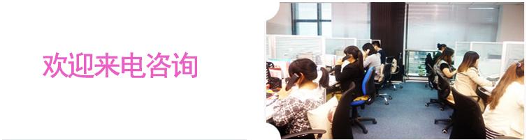 zw32看門狗 zw32看門狗