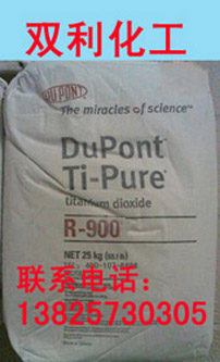 1500086515438175.jpg 900.jpg