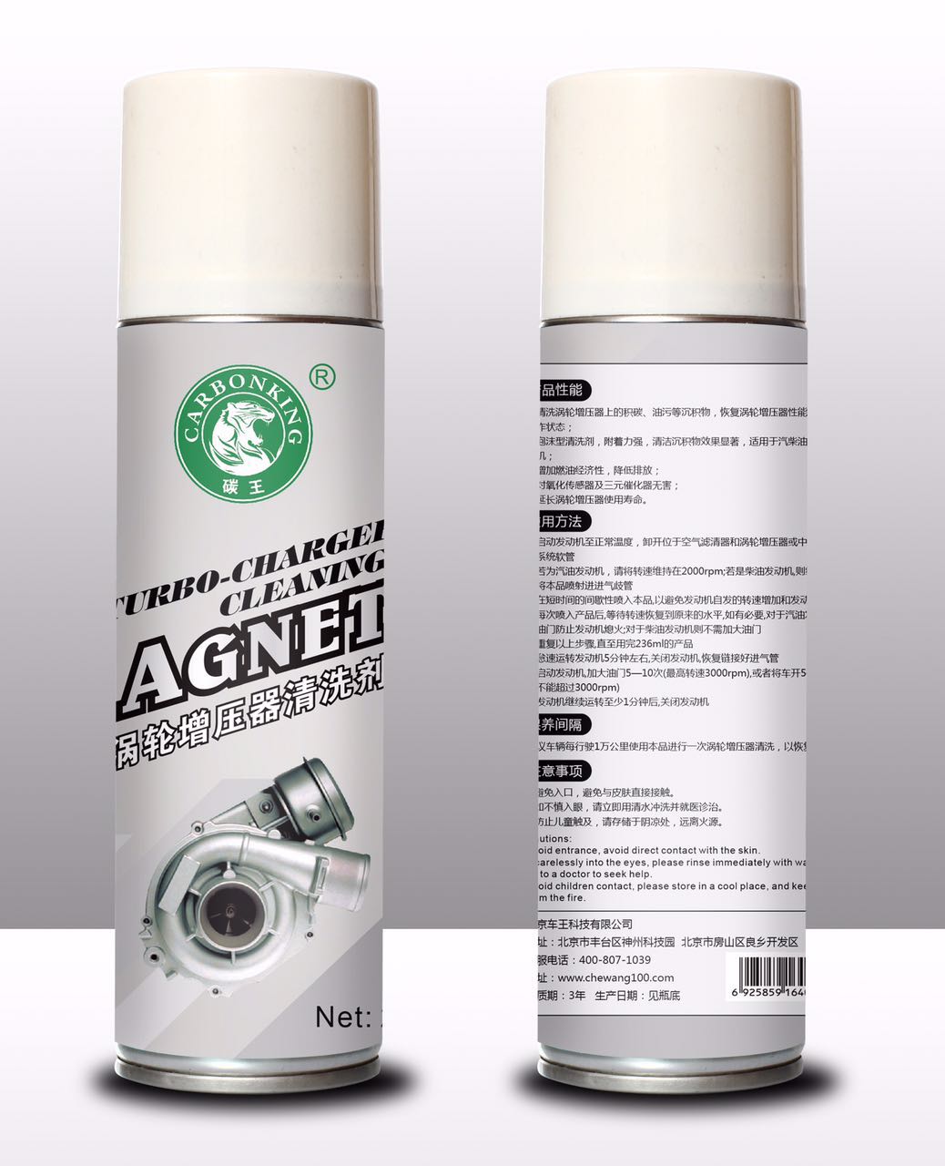 1508487674996498.jpg 1508487674996498.jpg