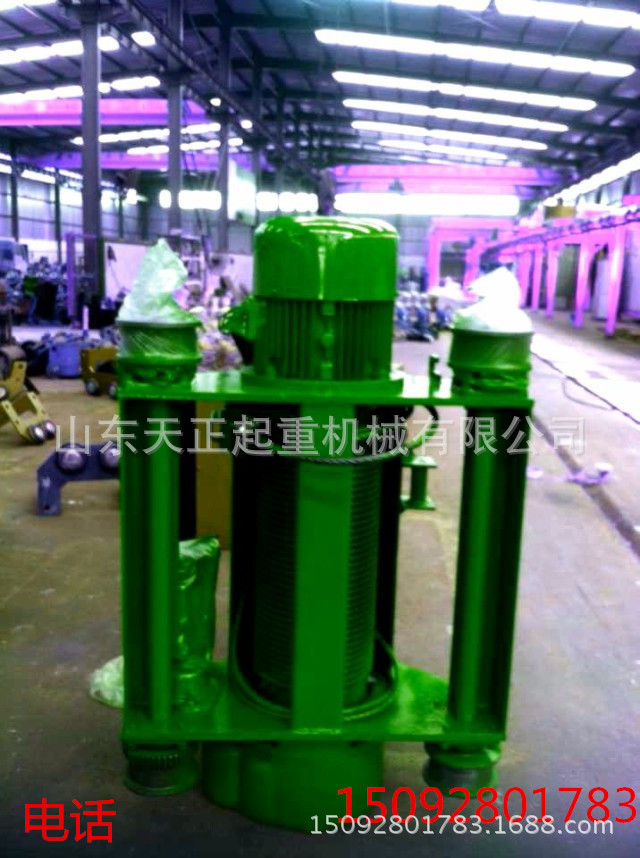 CD型10T電動葫蘆小車一體