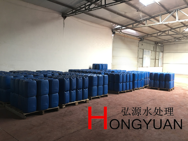 優質漆霧凝聚劑生產廠家