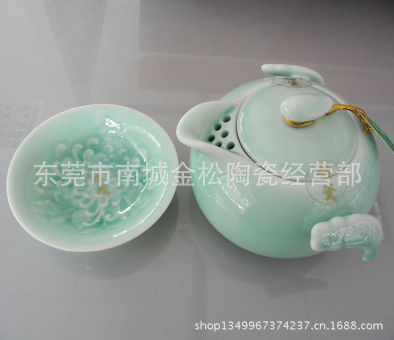 恬瓷群芳爭艷 (20)