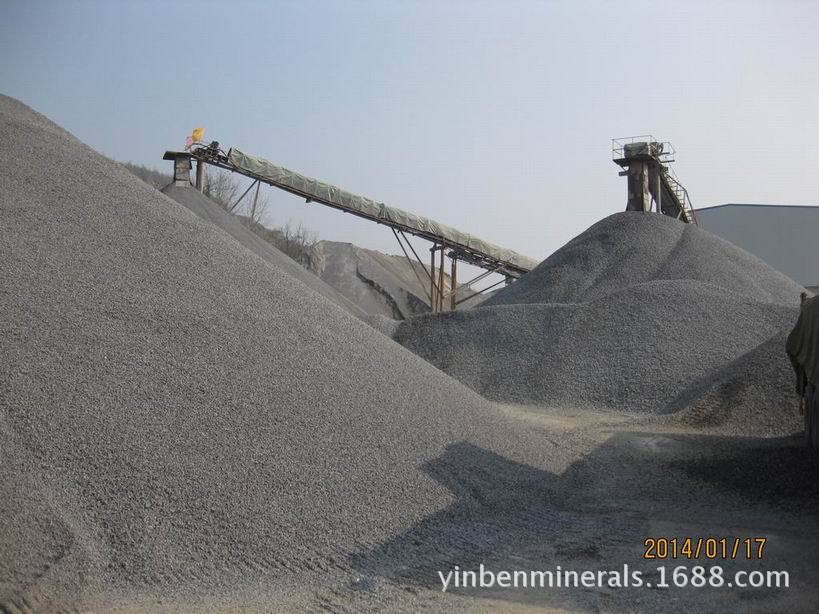 銅陵銀本礦產-優質配重礦砂(鐵砂)