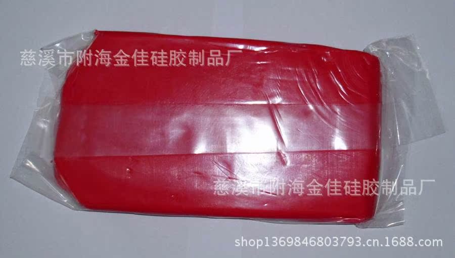 調整大小 IMG_4089