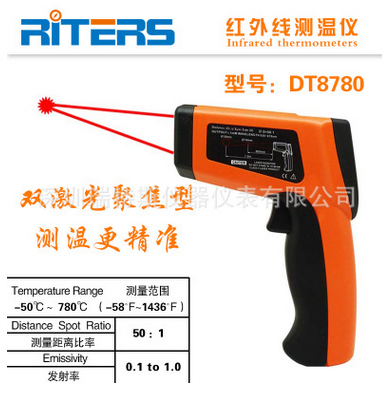 1504442212791893.png 中溫1.png