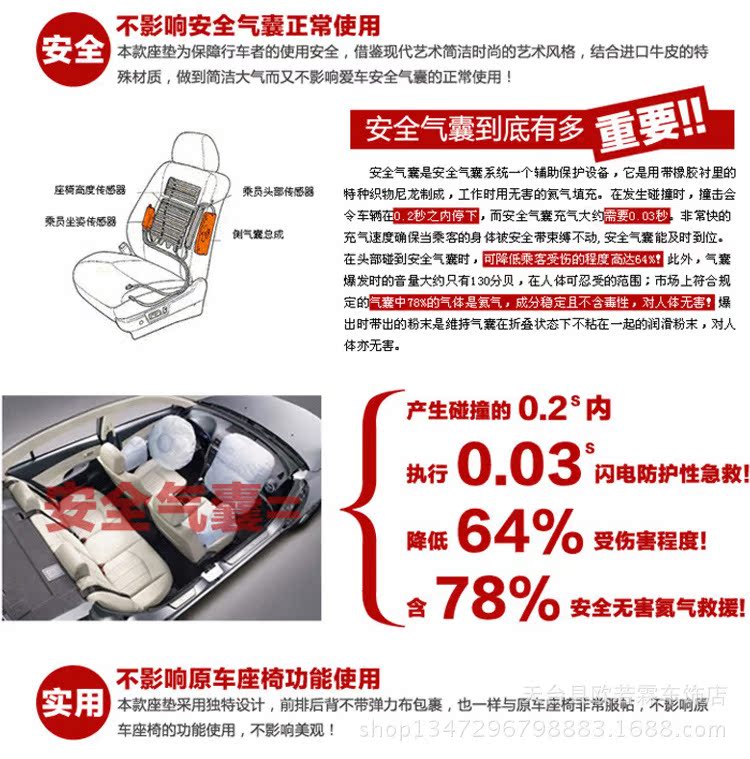 寶貝描述-經典_21