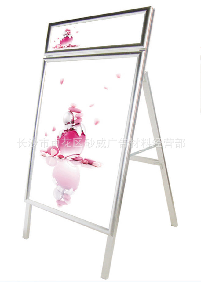 銀色海報架4